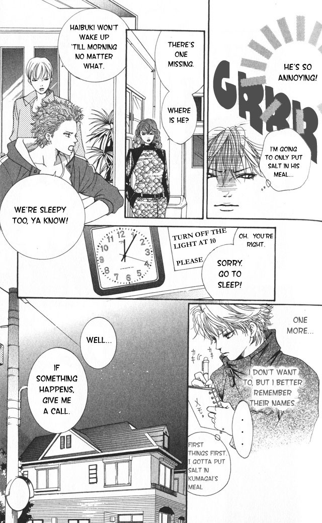 Halaman dari Crimson Hero Chapter 2