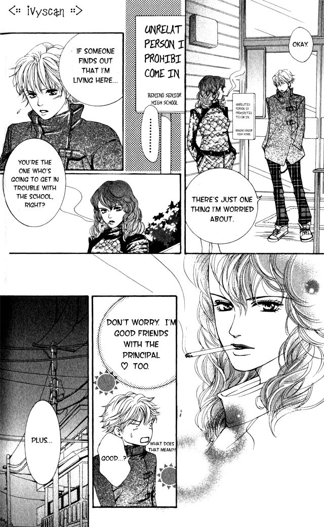 Halaman dari Crimson Hero Chapter 2