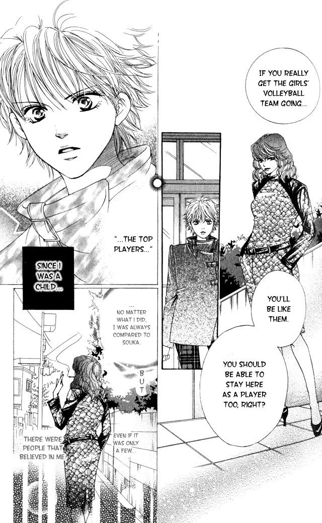 Halaman dari Crimson Hero Chapter 2