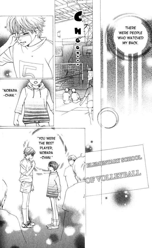 Halaman dari Crimson Hero Chapter 2