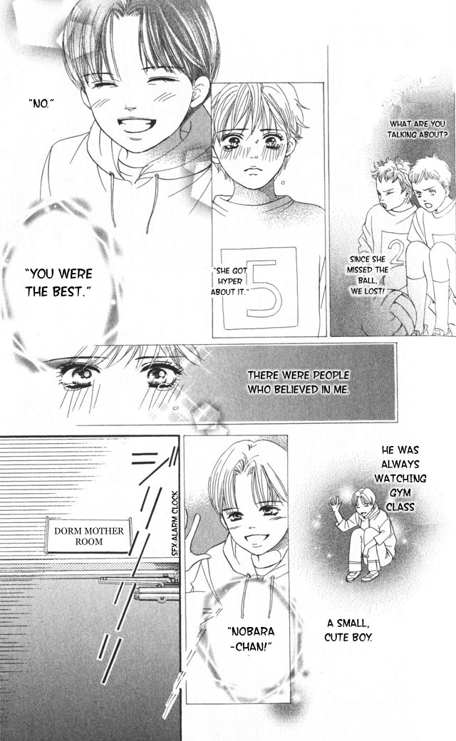 Halaman dari Crimson Hero Chapter 2