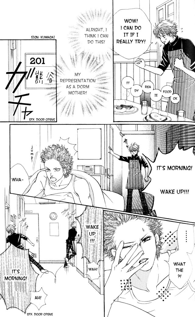 Halaman dari Crimson Hero Chapter 2