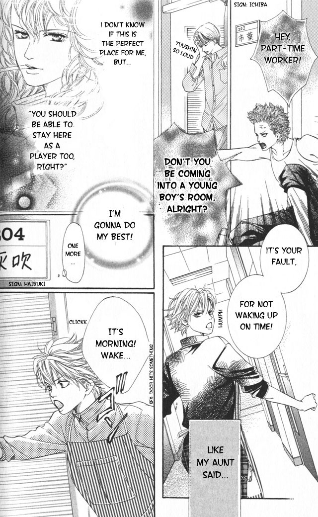 Halaman dari Crimson Hero Chapter 2