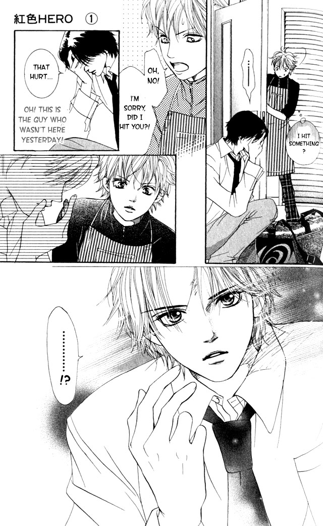 Halaman dari Crimson Hero Chapter 2