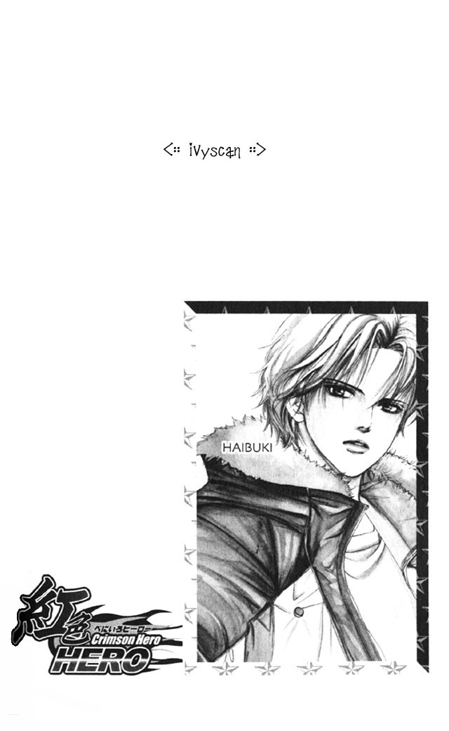 Halaman dari Crimson Hero Chapter 2