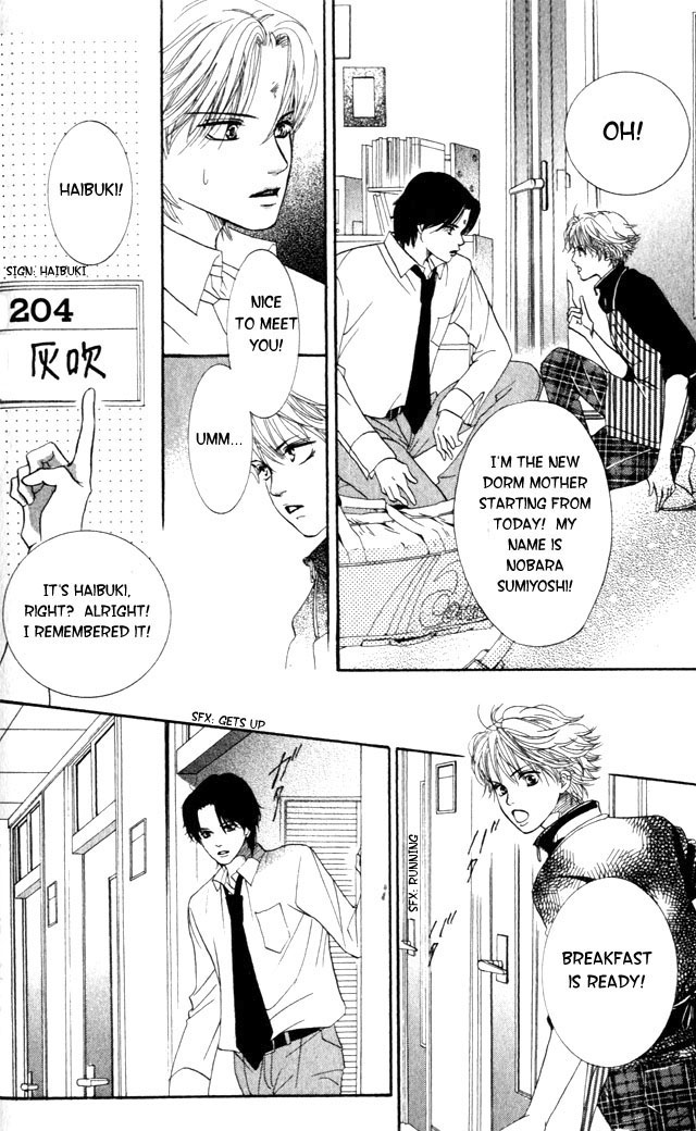 Halaman dari Crimson Hero Chapter 2