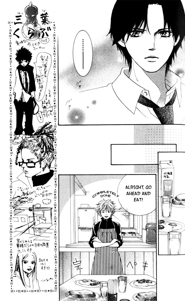 Halaman dari Crimson Hero Chapter 2
