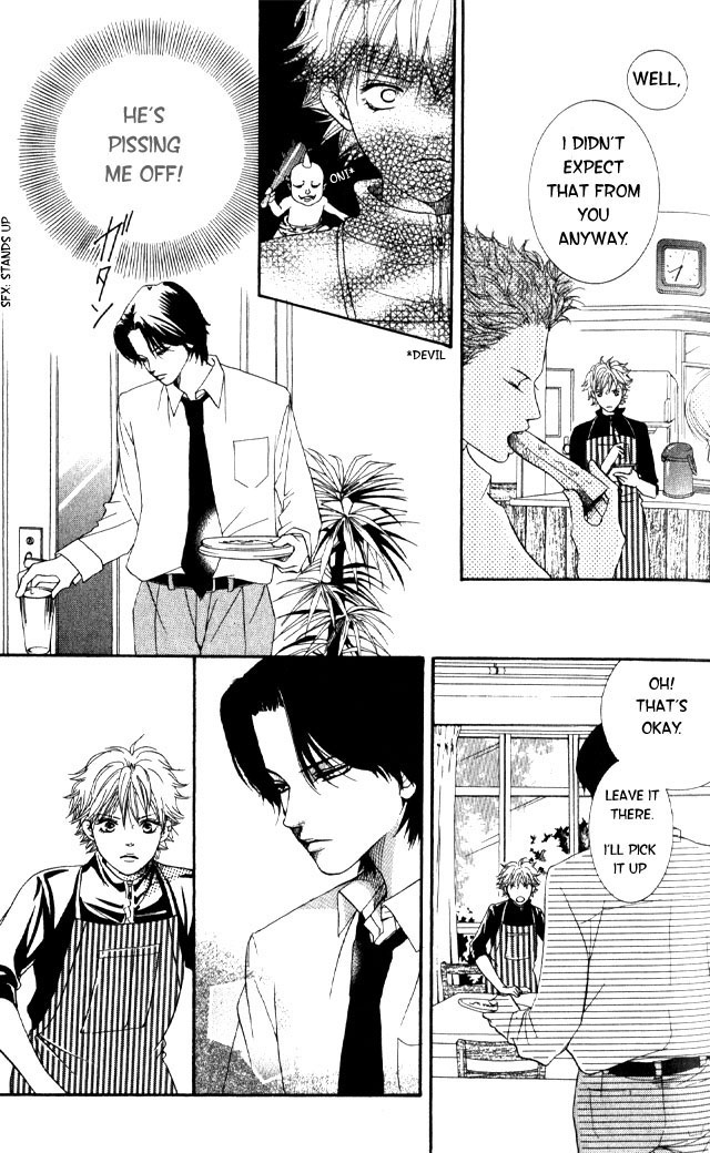 Halaman dari Crimson Hero Chapter 2