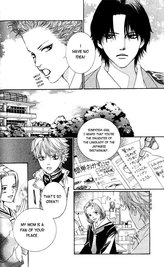 Halaman dari Crimson Hero Chapter 2