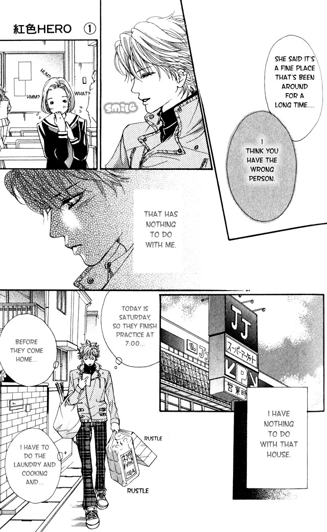 Halaman dari Crimson Hero Chapter 2