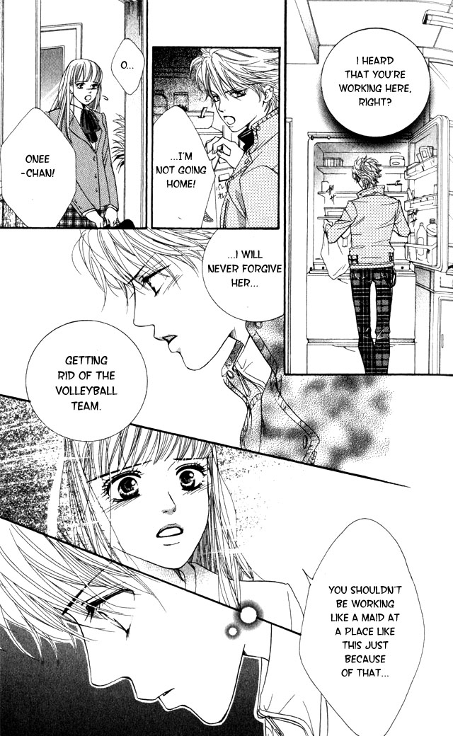 Halaman dari Crimson Hero Chapter 2