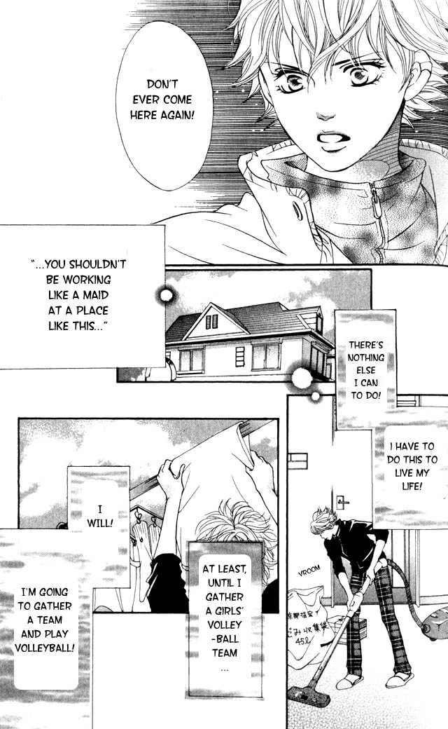 Halaman dari Crimson Hero Chapter 2