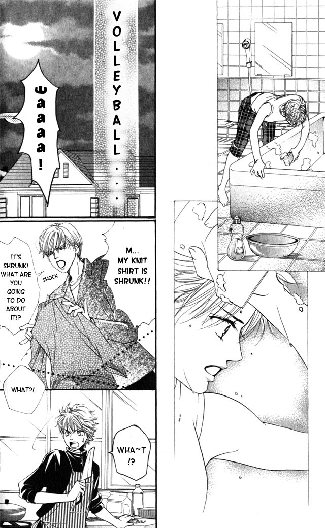 Halaman dari Crimson Hero Chapter 2