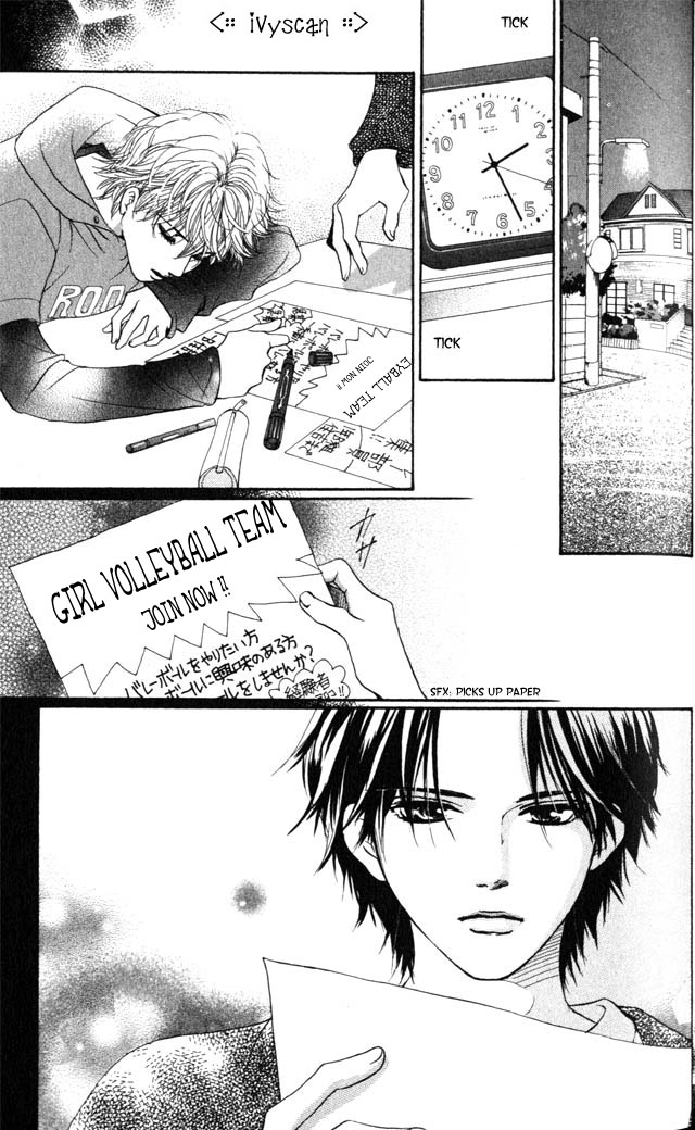 Halaman dari Crimson Hero Chapter 2