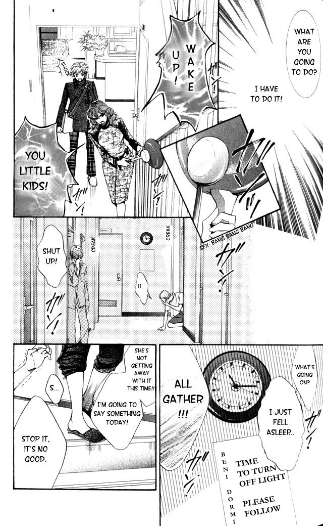 Halaman dari Crimson Hero Chapter 2