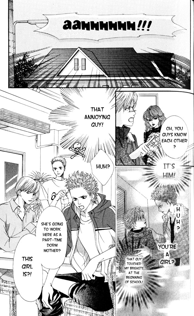 Halaman dari Crimson Hero Chapter 2