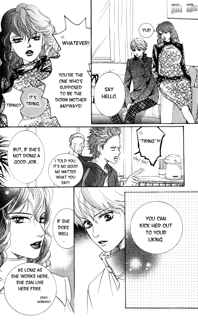 Halaman dari Crimson Hero Chapter 2