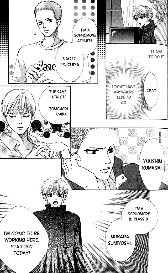 Halaman dari Crimson Hero Chapter 2