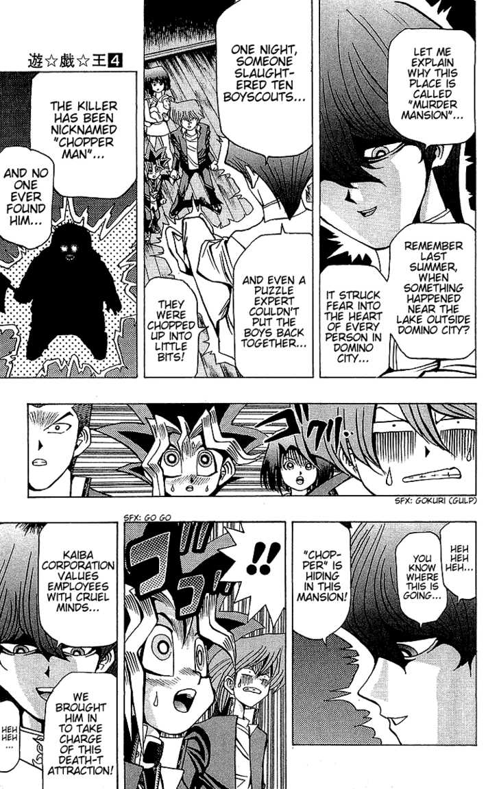 Halaman dari Yu-Gi-Oh! Chapter 31