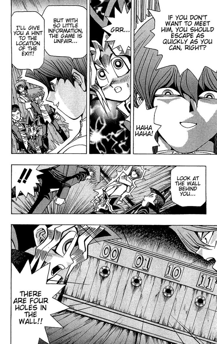 Halaman dari Yu-Gi-Oh! Chapter 31