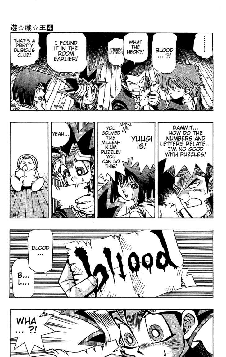 Halaman dari Yu-Gi-Oh! Chapter 31