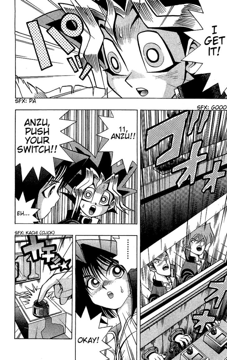 Halaman dari Yu-Gi-Oh! Chapter 31