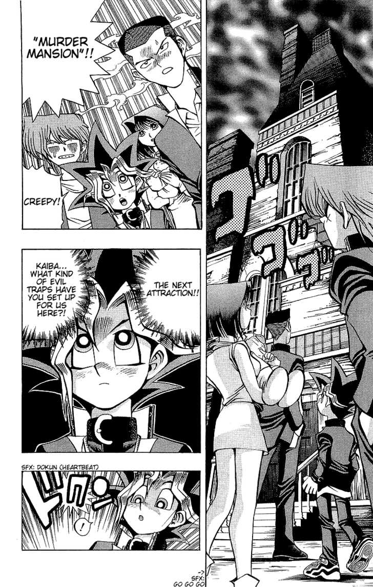 Halaman dari Yu-Gi-Oh! Chapter 31