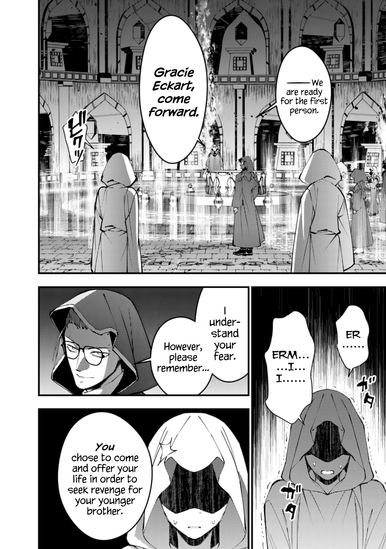 Halaman dari Fukushuu o Koinegau Saikyou Yuusha wa, Yami no Chikara de Senmetsu Musou Suru Chapter 92