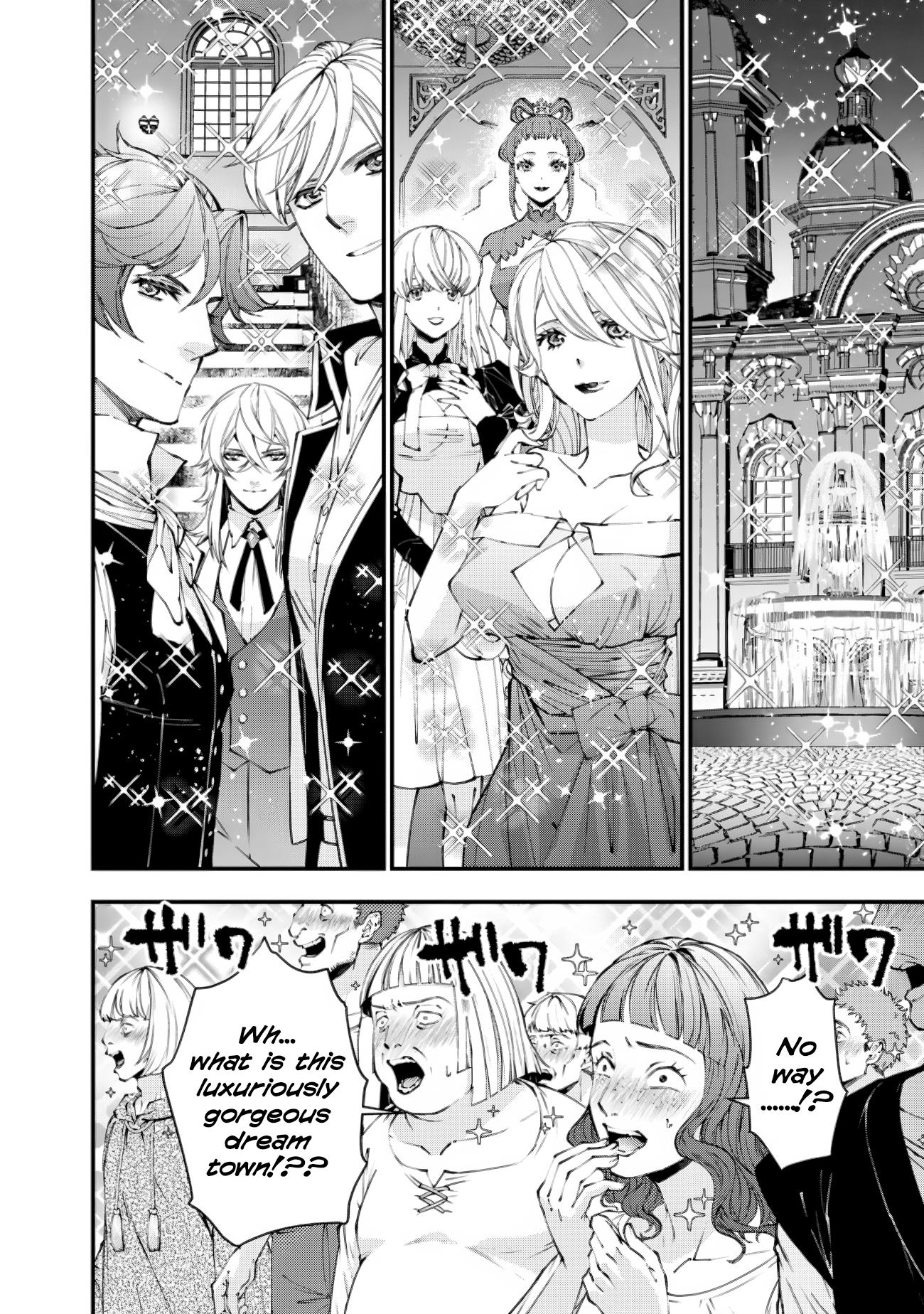 Halaman dari Fukushuu o Koinegau Saikyou Yuusha wa, Yami no Chikara de Senmetsu Musou Suru Chapter 92