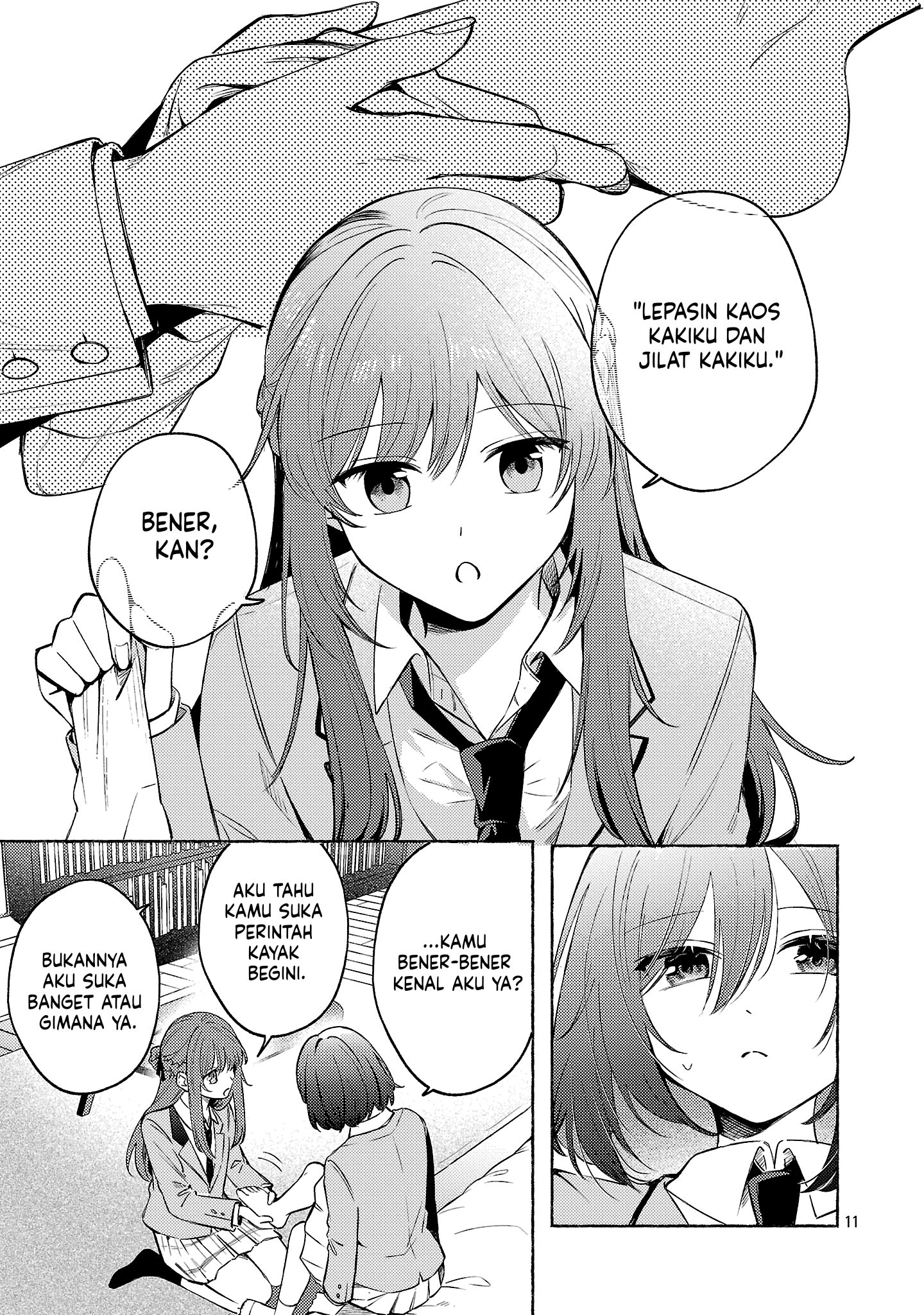 Shuu ni Ichido Classmate wo Kau Hanashi: Futari no Jikan, Iiwake no 5000-en Chapter 11 - halaman 13