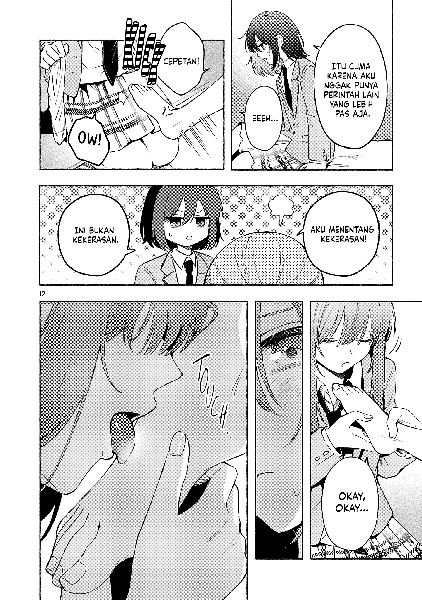 Shuu ni Ichido Classmate wo Kau Hanashi: Futari no Jikan, Iiwake no 5000-en Chapter 11 - halaman 14
