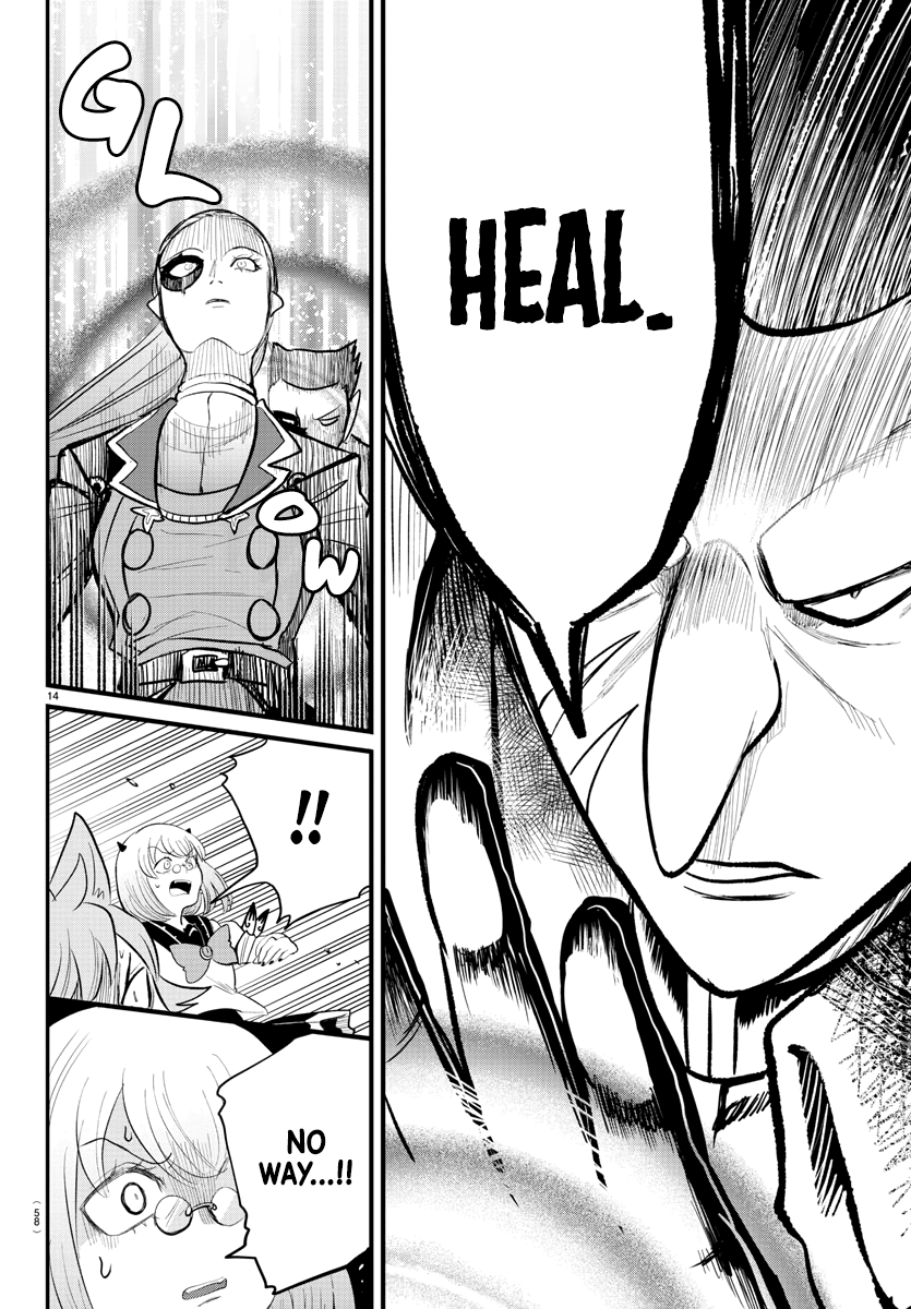 14