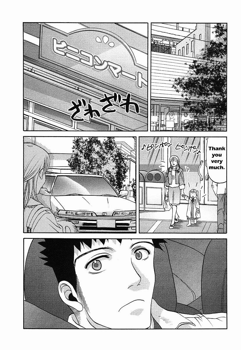 Halaman dari Bamboo Blade Chapter 34