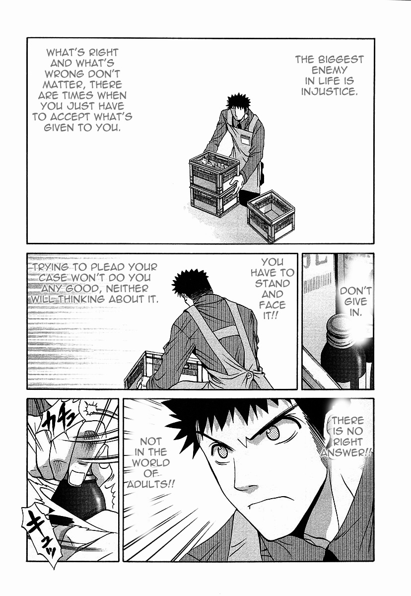 Halaman dari Bamboo Blade Chapter 34