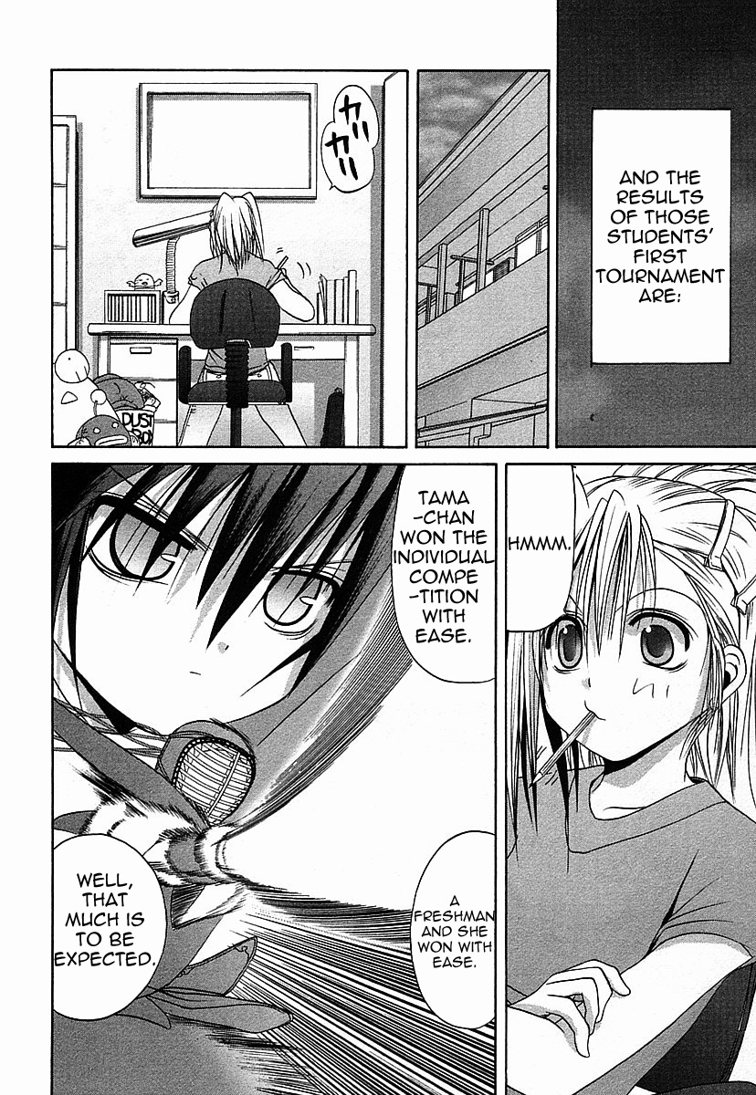 Halaman dari Bamboo Blade Chapter 34