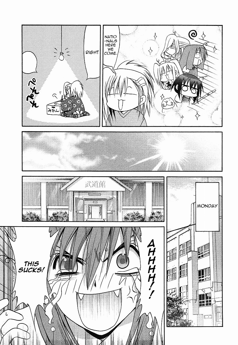 Halaman dari Bamboo Blade Chapter 34