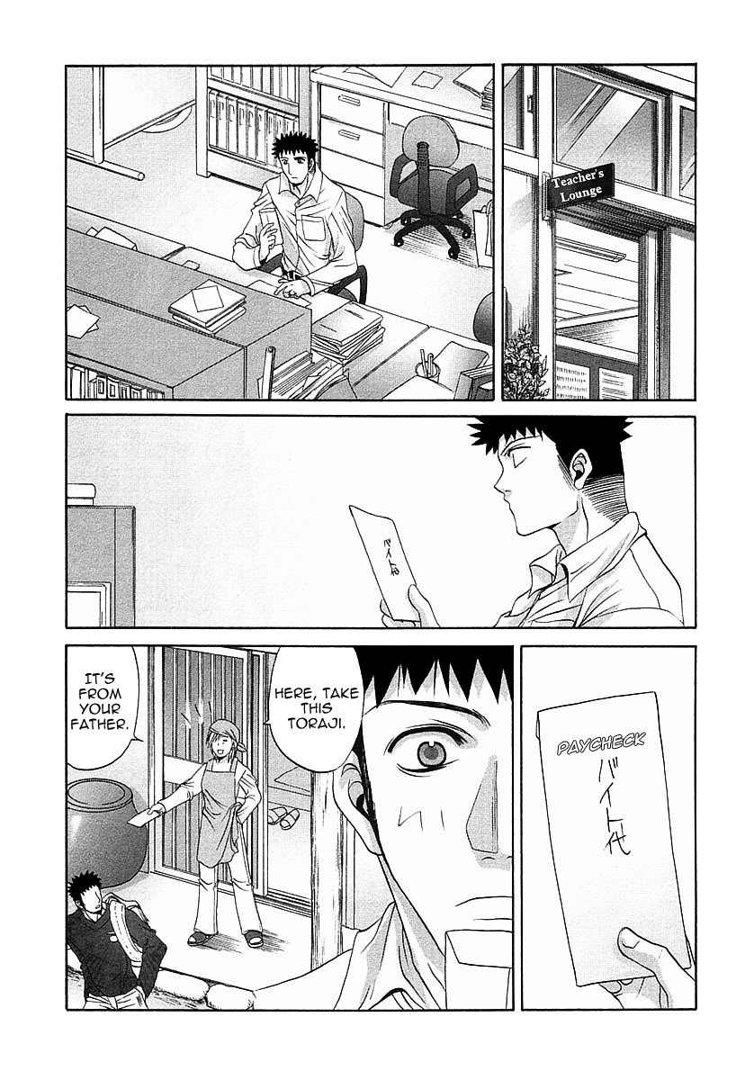Halaman dari Bamboo Blade Chapter 34