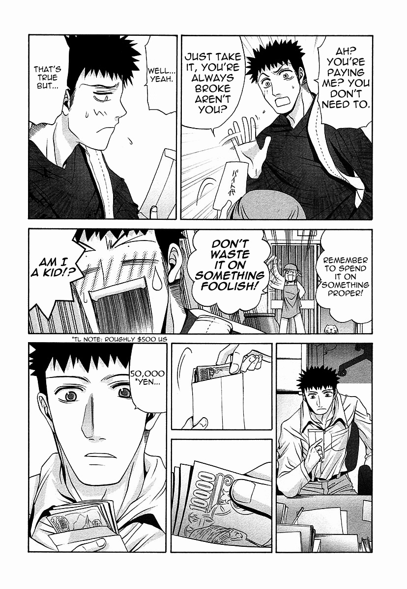 Halaman dari Bamboo Blade Chapter 34