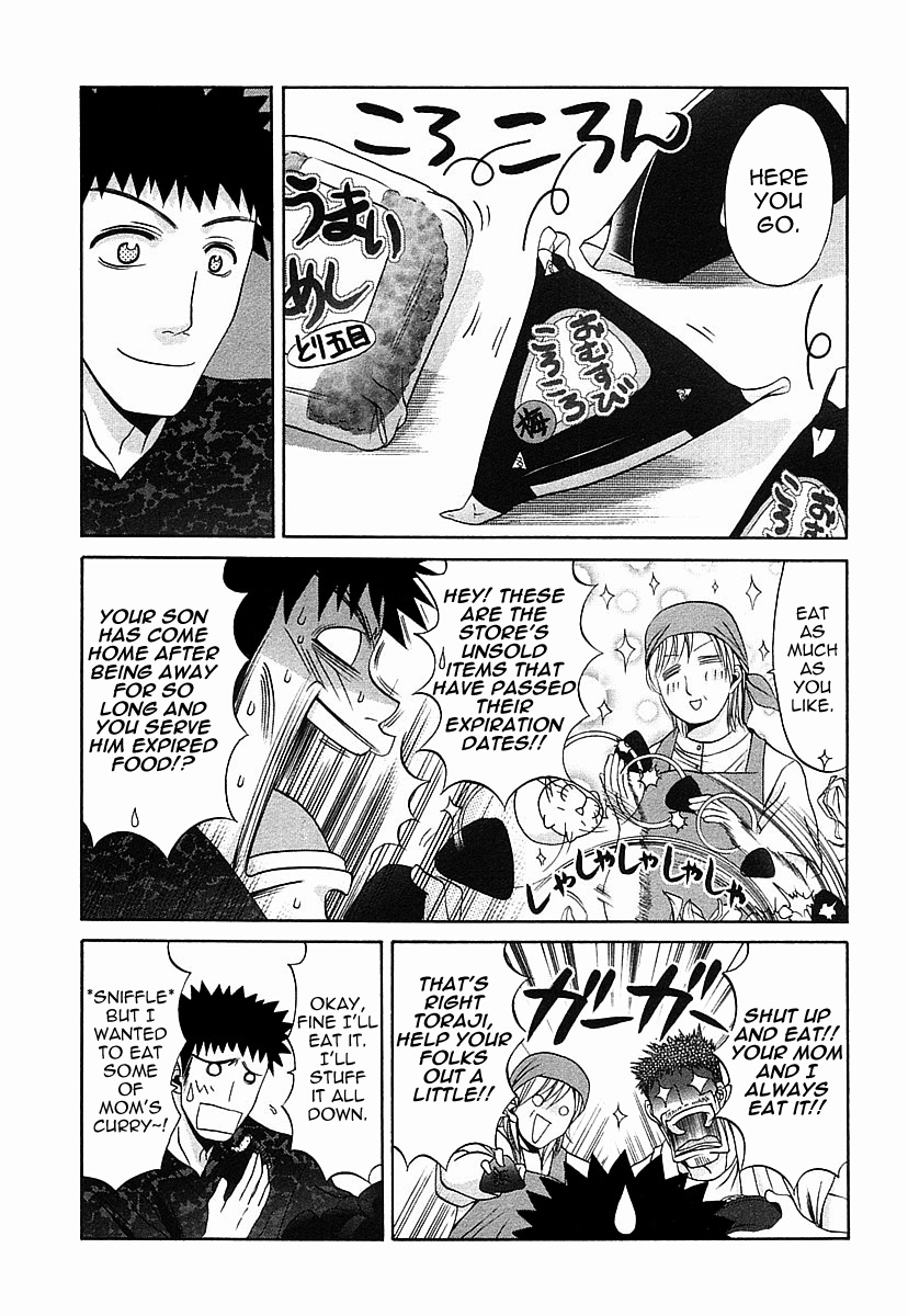 Halaman dari Bamboo Blade Chapter 34