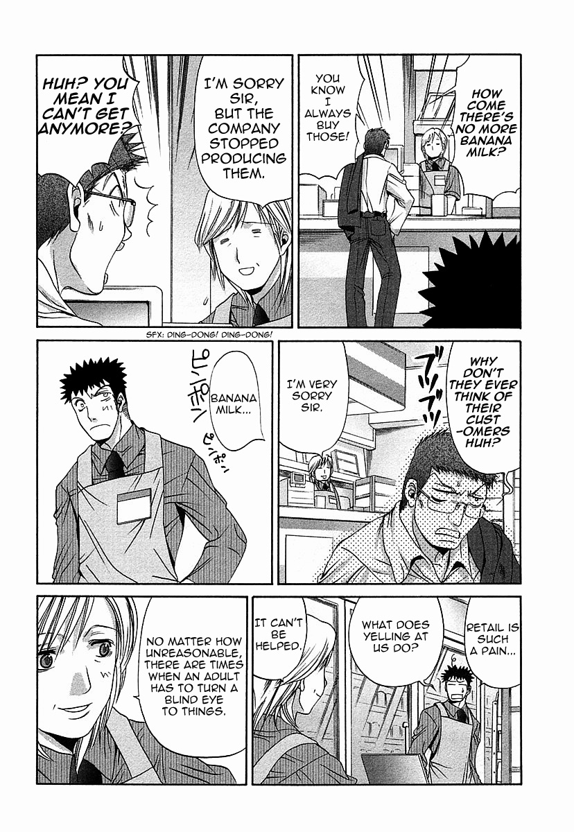Halaman dari Bamboo Blade Chapter 34