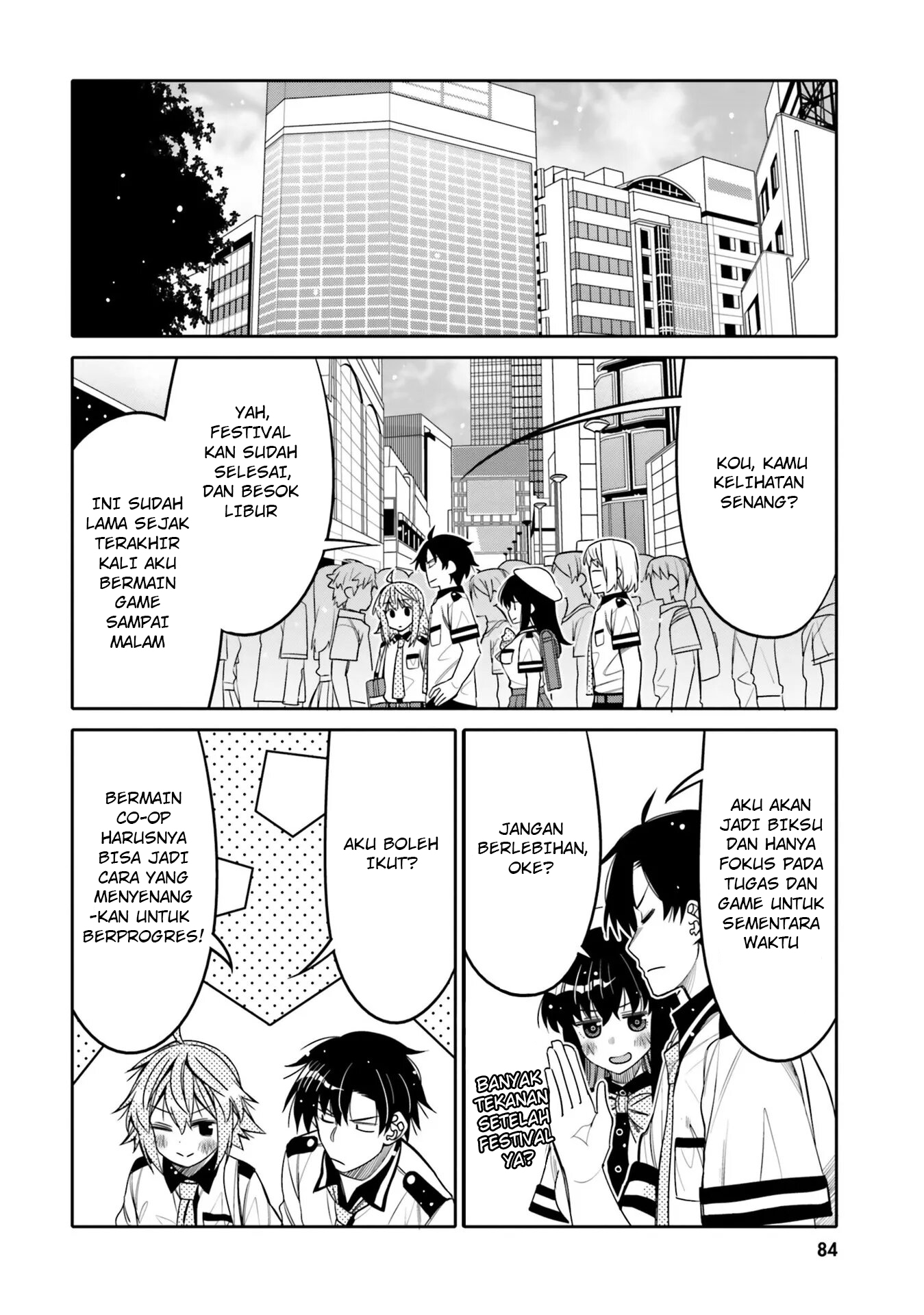 Ore no Tomodachi♂♀ ga Kawaisugite Komaru! Chapter 23 - halaman 3