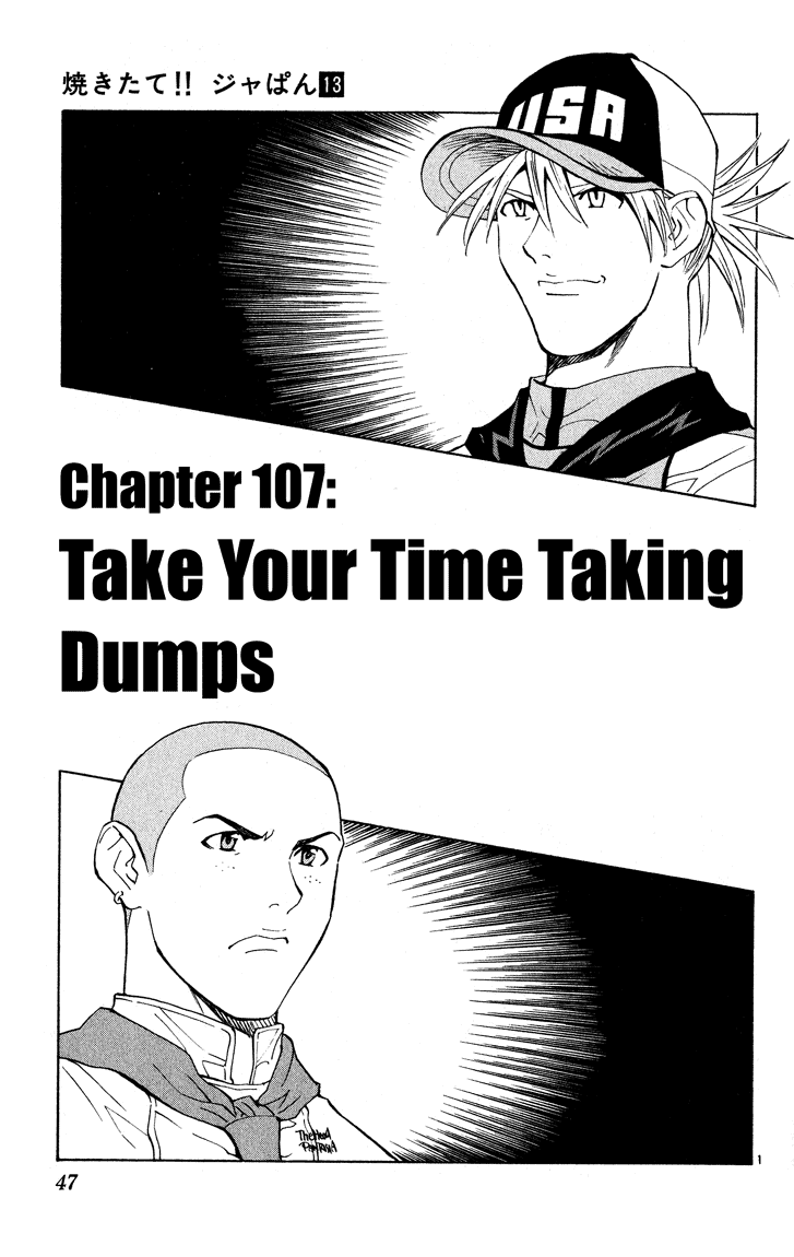 Halaman dari Yakitate!! Japan Chapter 107