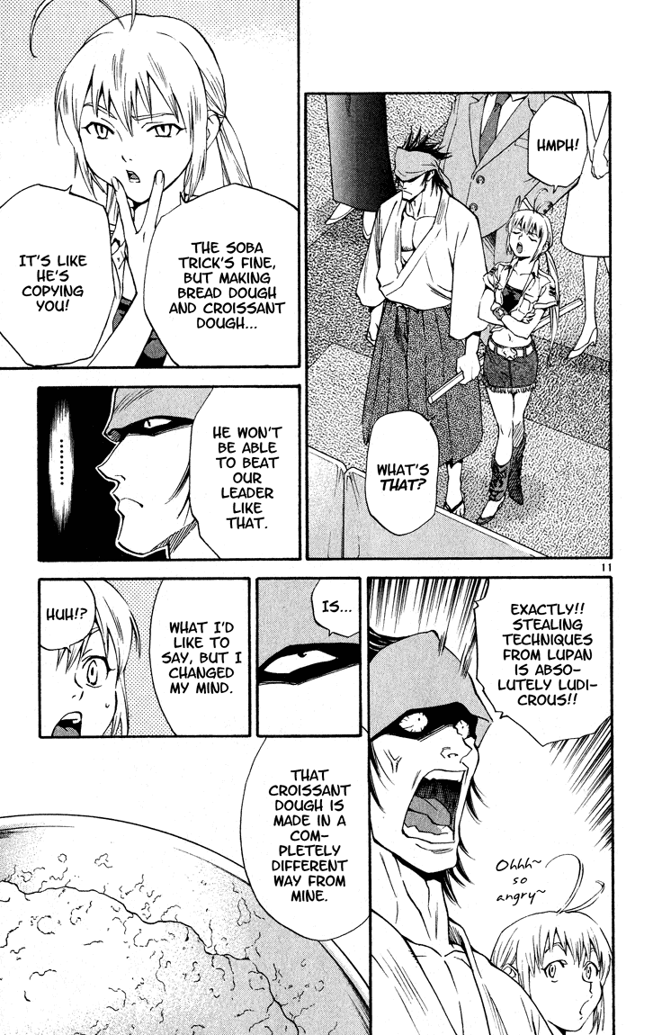 Halaman dari Yakitate!! Japan Chapter 107