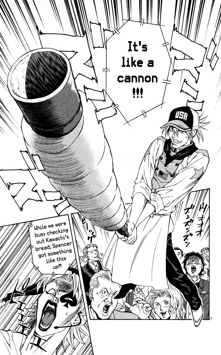 Halaman dari Yakitate!! Japan Chapter 107
