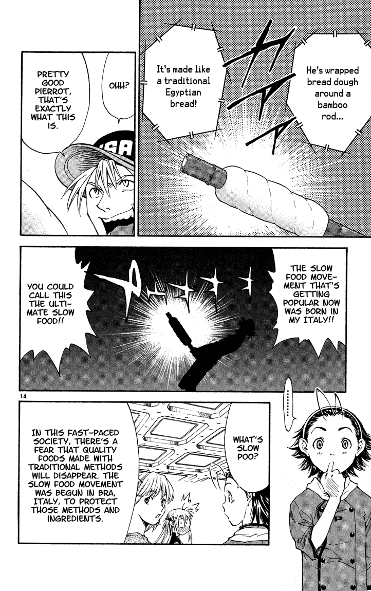 Halaman dari Yakitate!! Japan Chapter 107