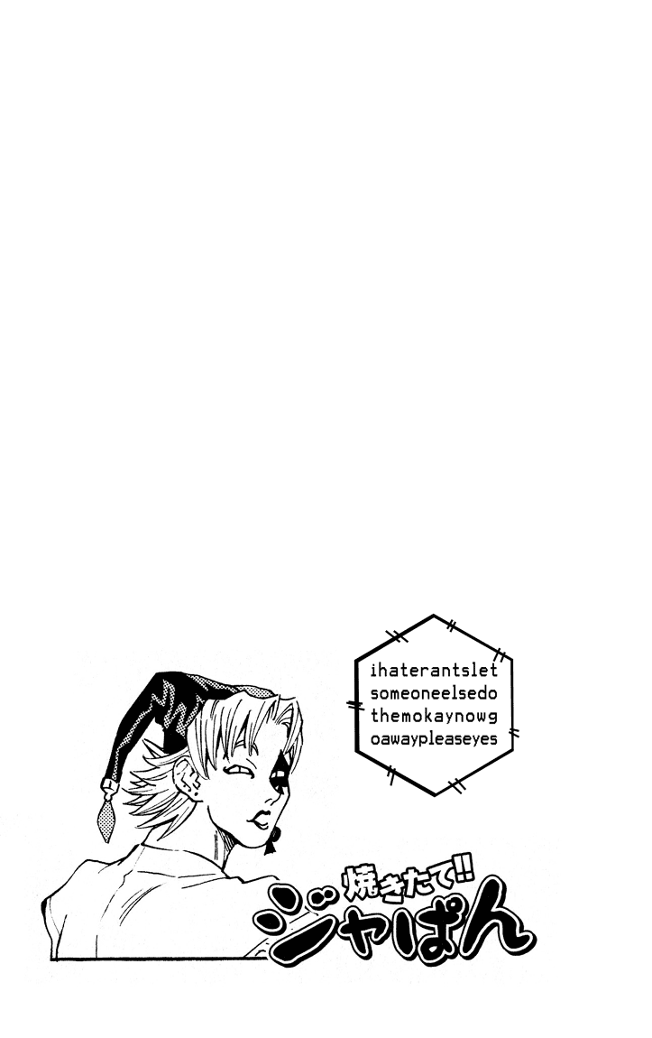 Halaman dari Yakitate!! Japan Chapter 107