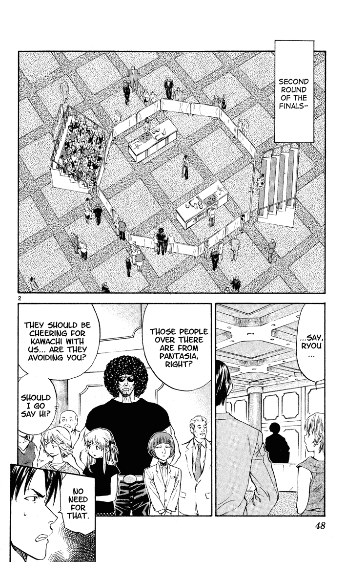 Halaman dari Yakitate!! Japan Chapter 107