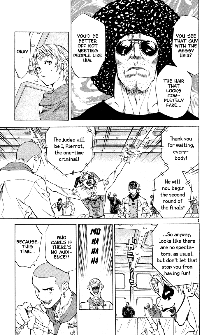 Halaman dari Yakitate!! Japan Chapter 107