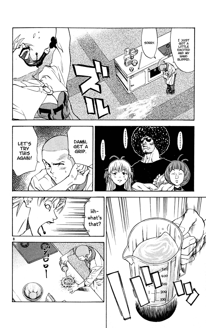 Halaman dari Yakitate!! Japan Chapter 107