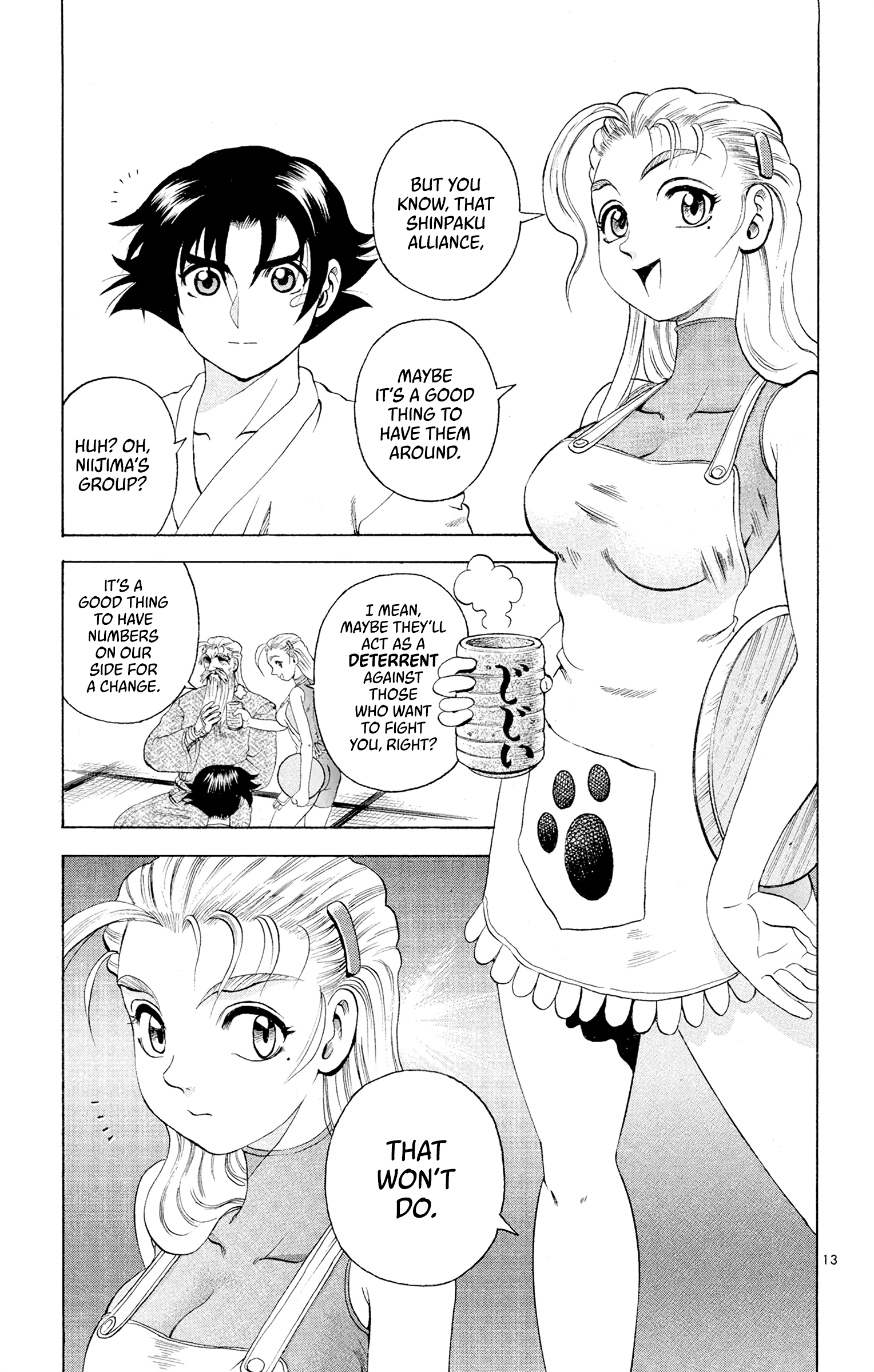 17